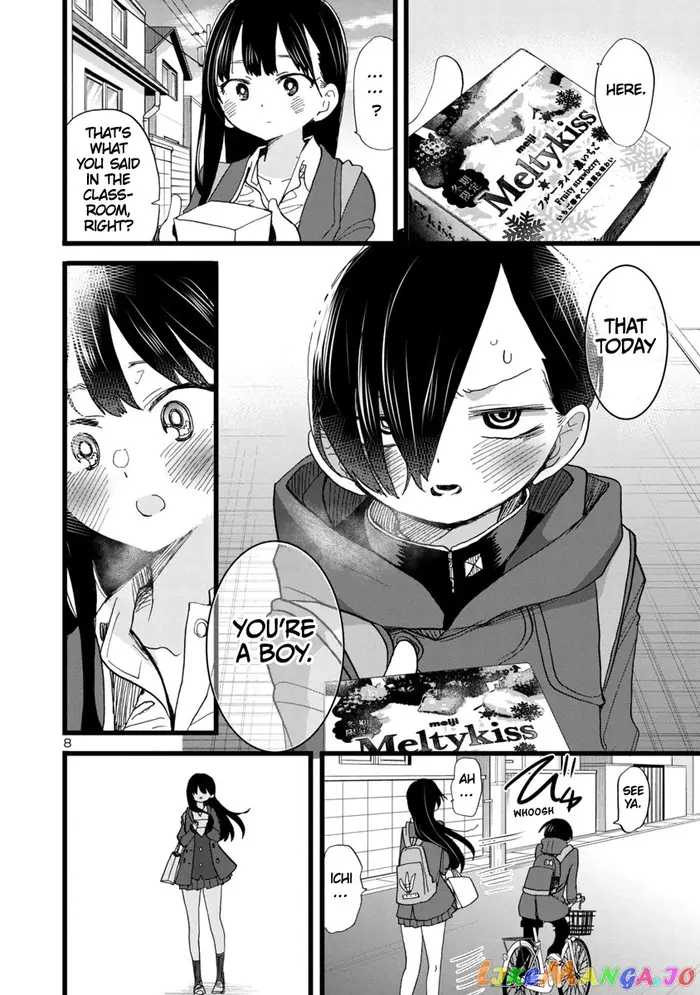 The Dangers in My Heart Chapter 73 image 09_optimized